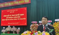  Bệnh viện Đa khoa TP.Buôn Ma Thuột có tân giám đốc 第3张