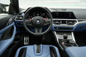  Đại lý rục rịch đưa BMW M3 và M4 về Việt Nam 