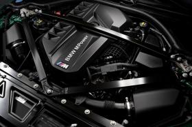  Đại lý rục rịch đưa BMW M3 và M4 về Việt Nam 