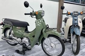  Honda Super Cub 110 2024 giá hơn 80 triệu đồng ở Việt Nam 