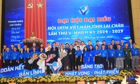  Hội LHTN Việt Nam tỉnh Yên Bái dâng hương Chủ tịch Hồ Chí Minh 第26张