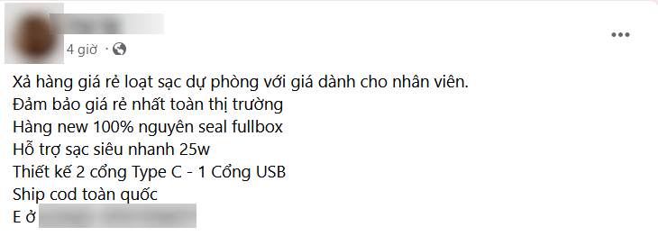 Cảnh báo những chiêu lừa đảo tinh vi trên mạng xã hội &quot;nở rộ&quot; dịp cuối năm  第10张